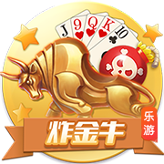 晋级足协杯四强！河南队赛后更衣室庆祝：纳萨里奥戴墨镜领舞