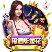 罗马诺：租借1年+1000万选择买断费，贝西克塔斯正加速敲定埃默森