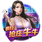 罗马诺：租借+1000万买断选项，米兰后卫埃默森转会贝西克塔斯HWG